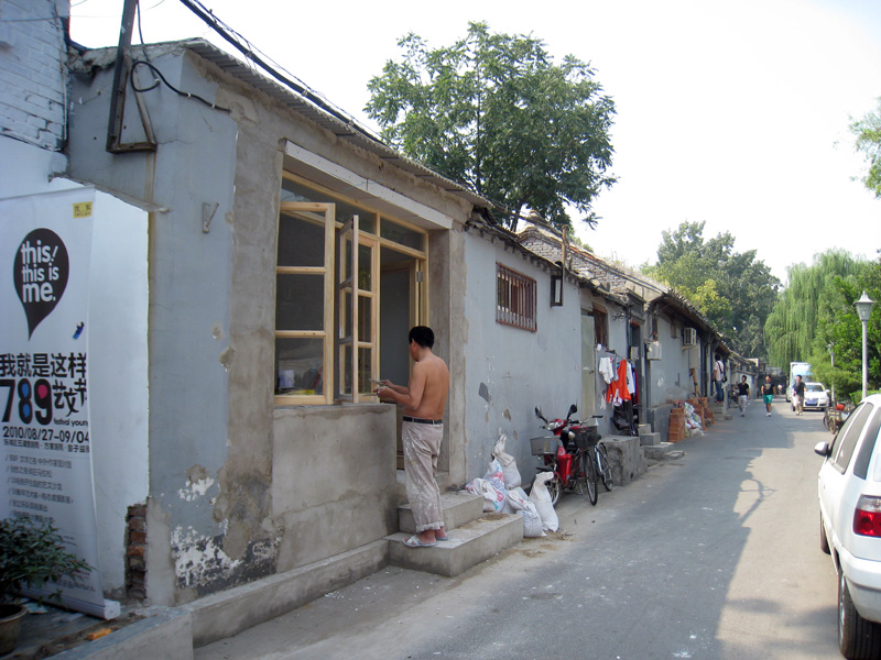 20101020-0914 029 blog.jpg